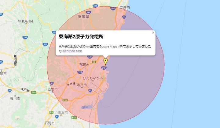 Google Maps APIを使って原発の30km圏内を表示する